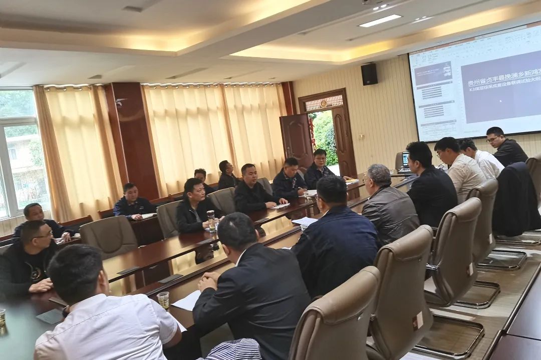 微信图片_20220528153210.jpg
