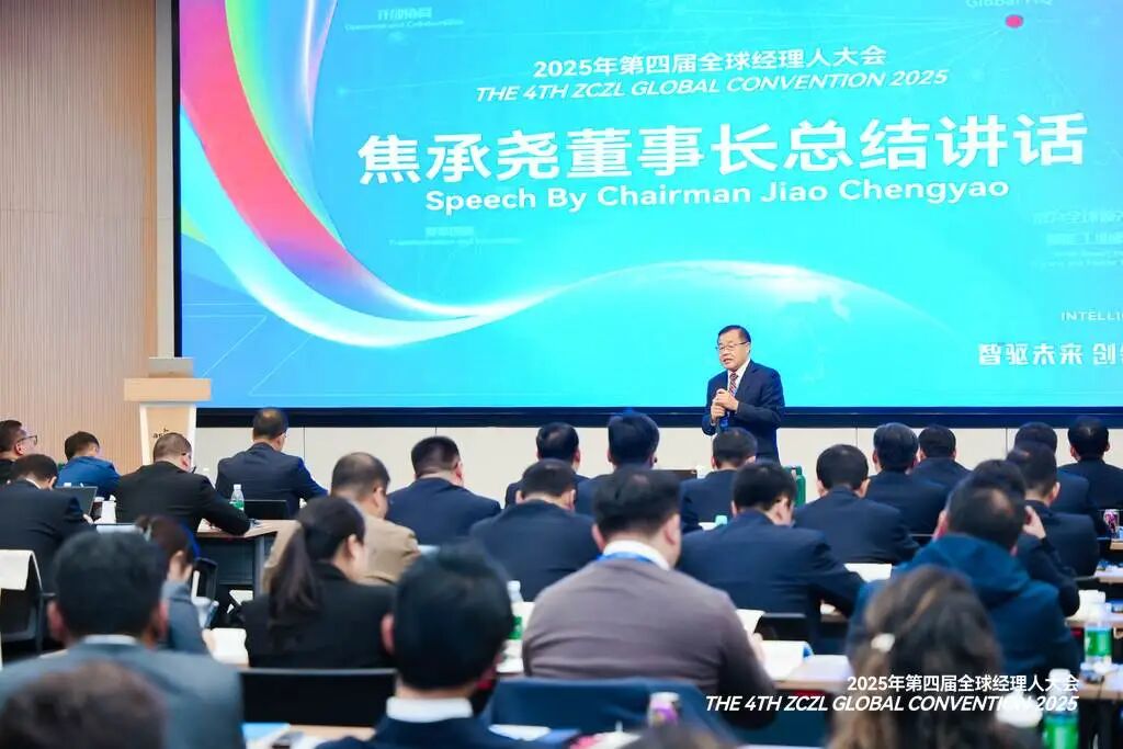 1765326367131866.jpg 2.jpg